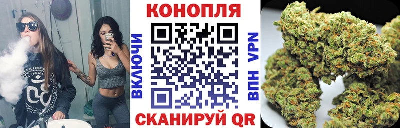 Наркотические вещества Долинск COCAIN  СОЛЬ  МАРИХУАНА  Мефедрон 