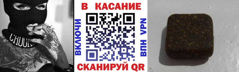 МЕТАДОН Долинск