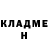 Экстази круглые Nikita Kirilichev