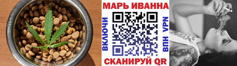 MEGA ССЫЛКА  Долинск  нарко площадка наркотические препараты  цена   Печенье с ТГК конопля 