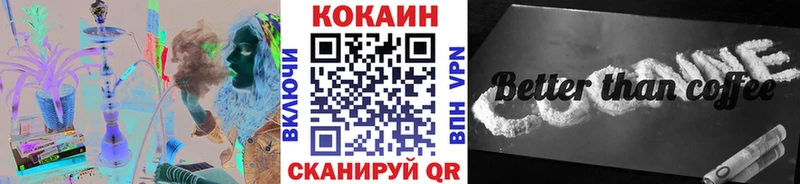 COCAIN Перу  Долинск 
