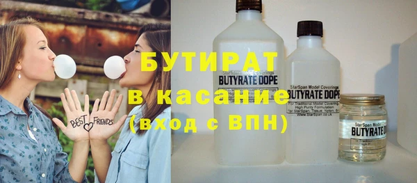 амф Богданович