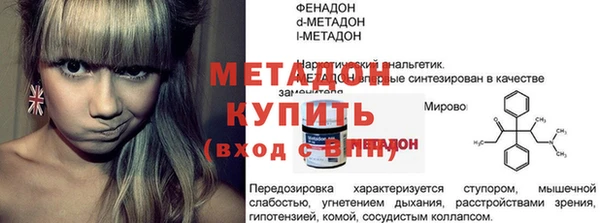 амф Богданович