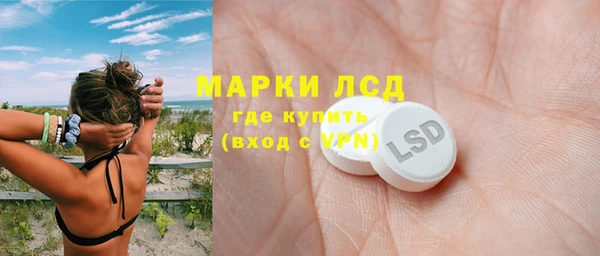 герыч Богородицк