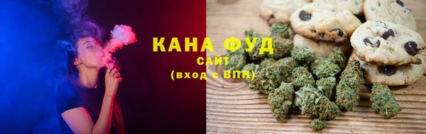 амф Богданович