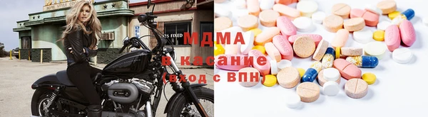 амф Богданович