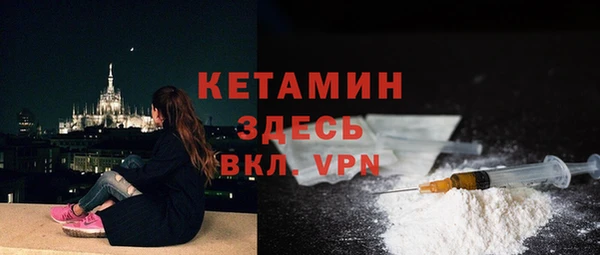 амф Богданович