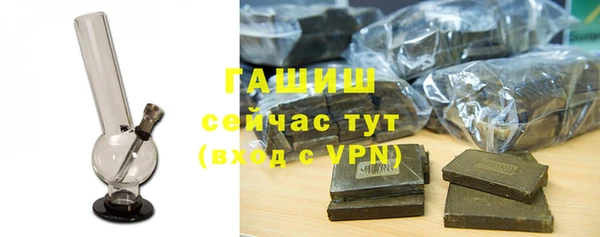 экстази Богородск