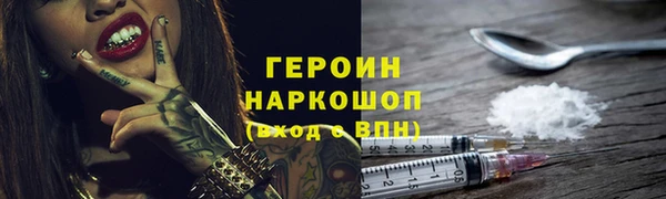 амф Богданович