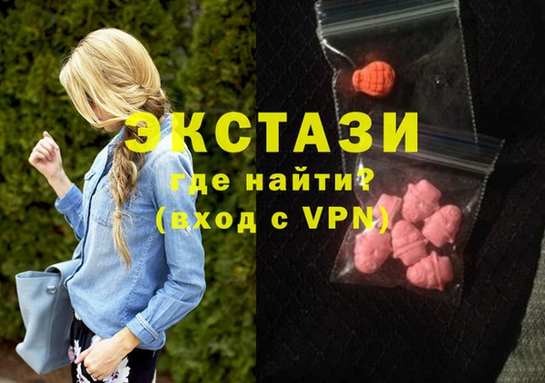 амф Богданович