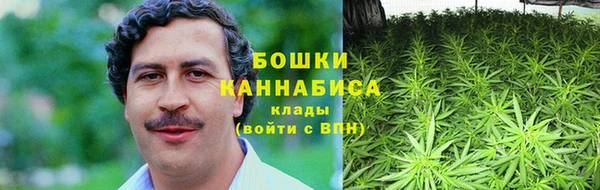 герыч Богородицк