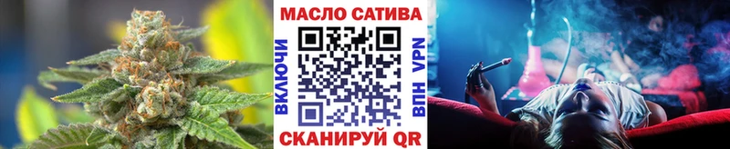 продажа наркотиков  Долинск  Дистиллят ТГК гашишное масло 