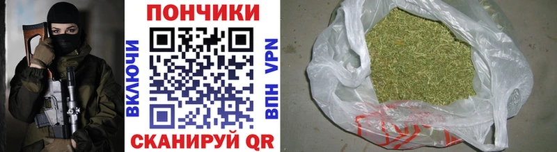 Канабис VHQ где продают наркотики Долинск